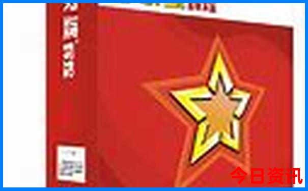 泸沽湖有哪些景点