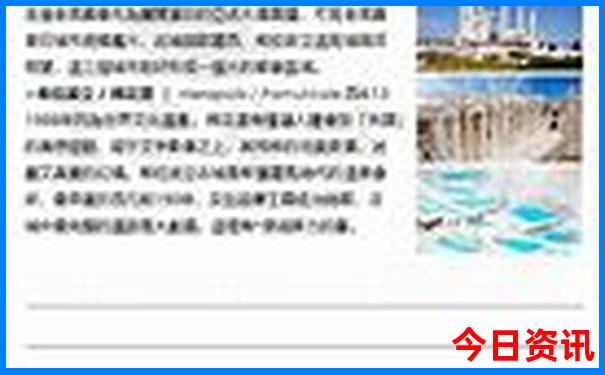 呼和浩特旅游景区