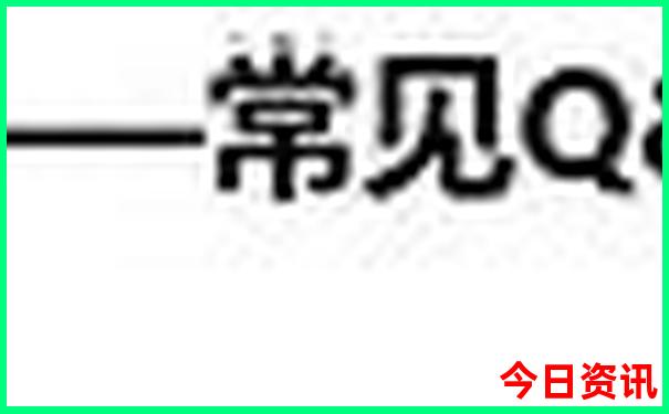 成都的旅游景点排名榜前十名