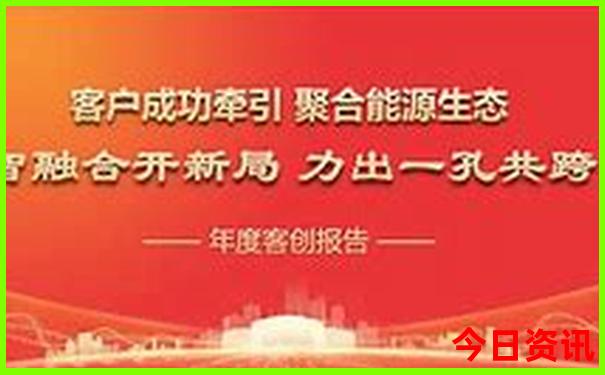 夏天比较凉爽的旅游景点